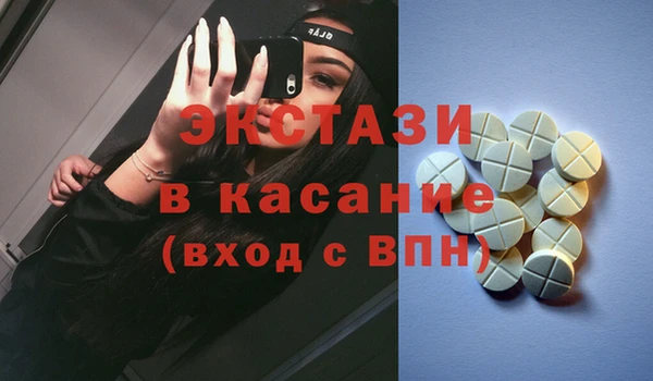 дурь Алексин