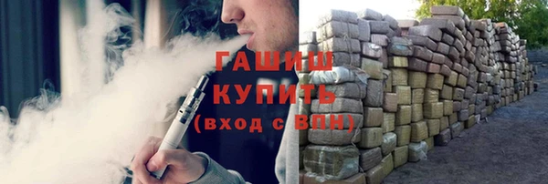 дурь Алексин