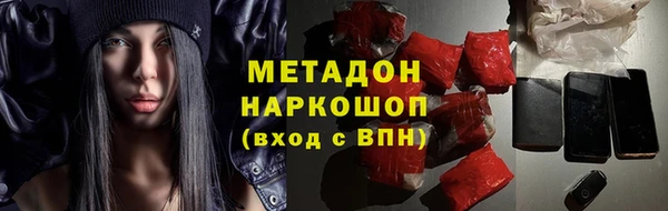 гидра Алексеевка