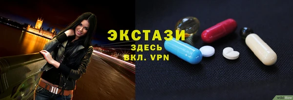 дурь Алексин