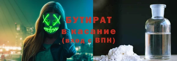 гидра Алексеевка