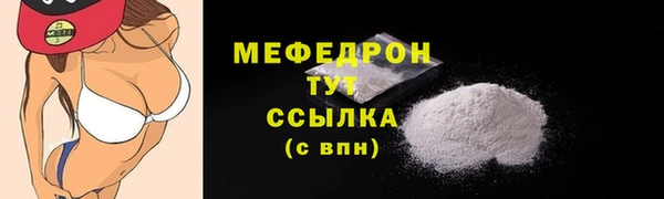бошки Данков