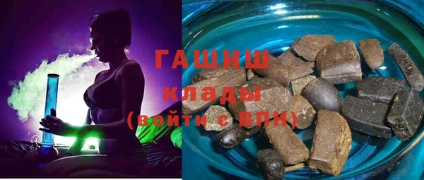 стафф Алзамай