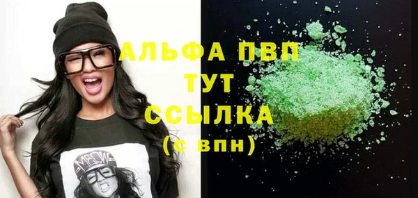 дурь Алексин